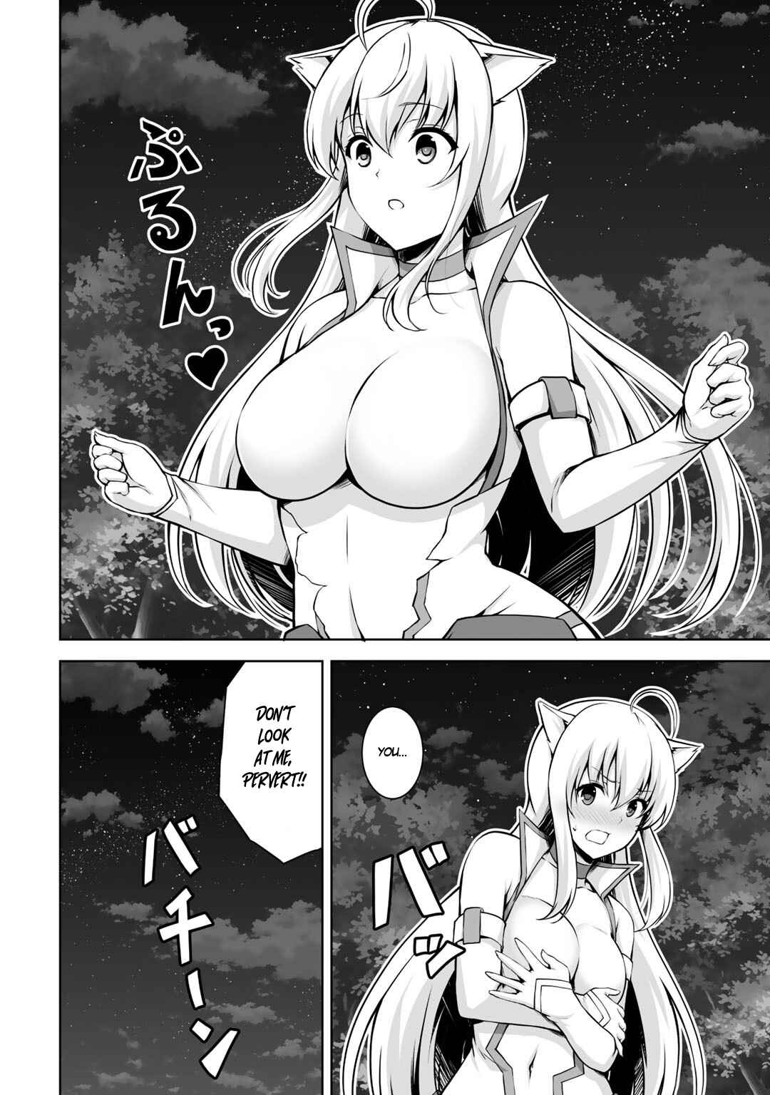 Page 16 Chapter 2 Kami no Techigai de Shindara Zumi de Isekai ni Hourikomare Mashita