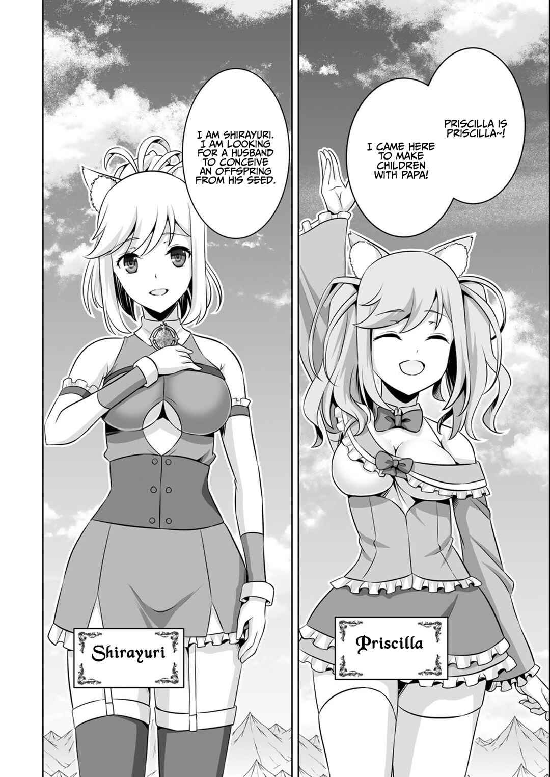 Page 13 Chapter 35 Kami no Techigai de Shindara Zumi de Isekai ni Hourikomare Mashita