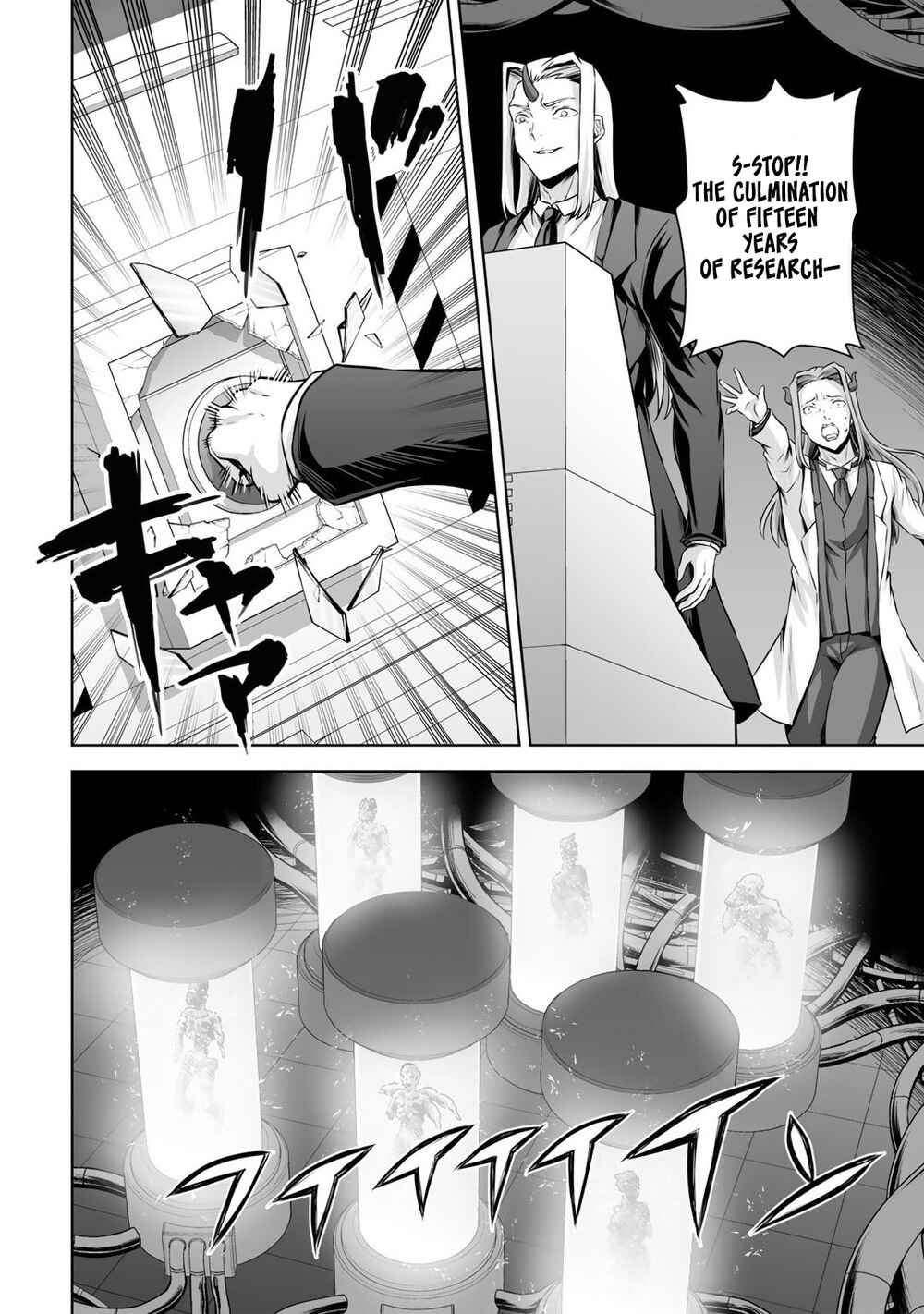 Page 17 Chapter 23 Kami no Techigai de Shindara Zumi de Isekai ni Hourikomare Mashita