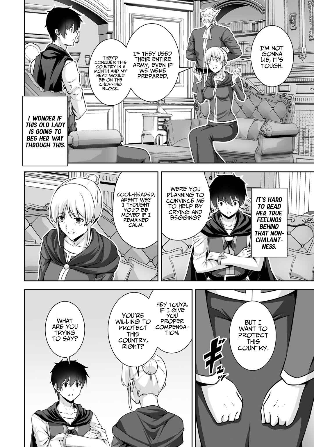 Page 5 Chapter 18 Kami no Techigai de Shindara Zumi de Isekai ni Hourikomare Mashita