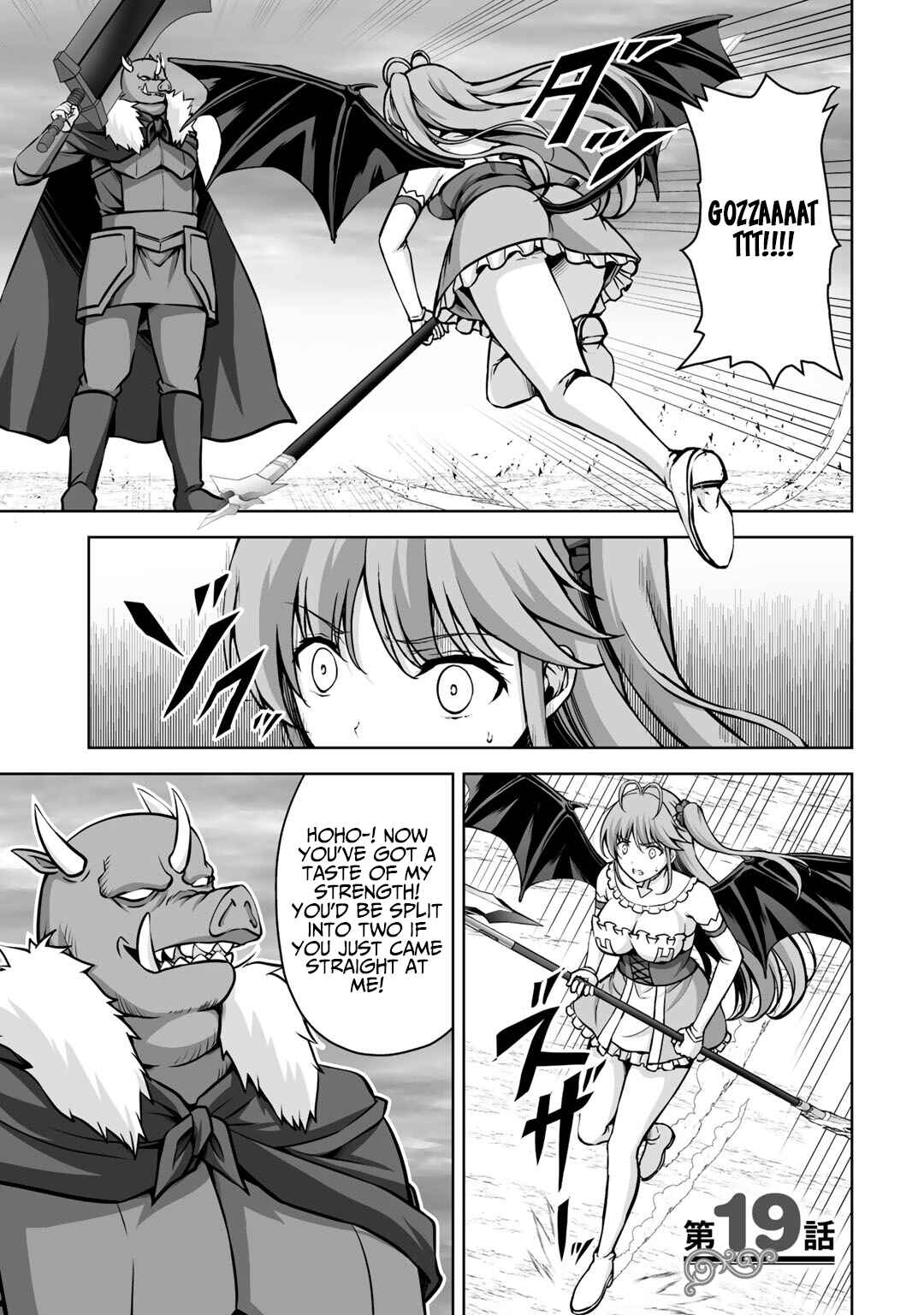 Page 2 Chapter 19 Kami no Techigai de Shindara Zumi de Isekai ni Hourikomare Mashita