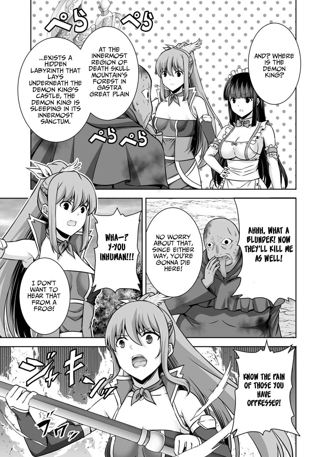 Page 38 Chapter 19 Kami no Techigai de Shindara Zumi de Isekai ni Hourikomare Mashita