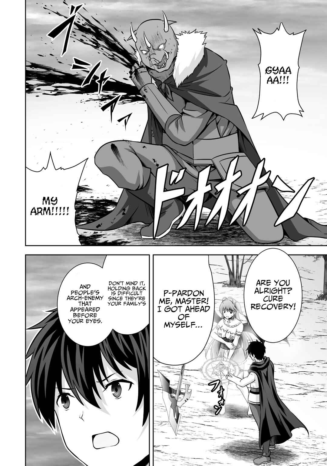 Page 7 Chapter 19 Kami no Techigai de Shindara Zumi de Isekai ni Hourikomare Mashita