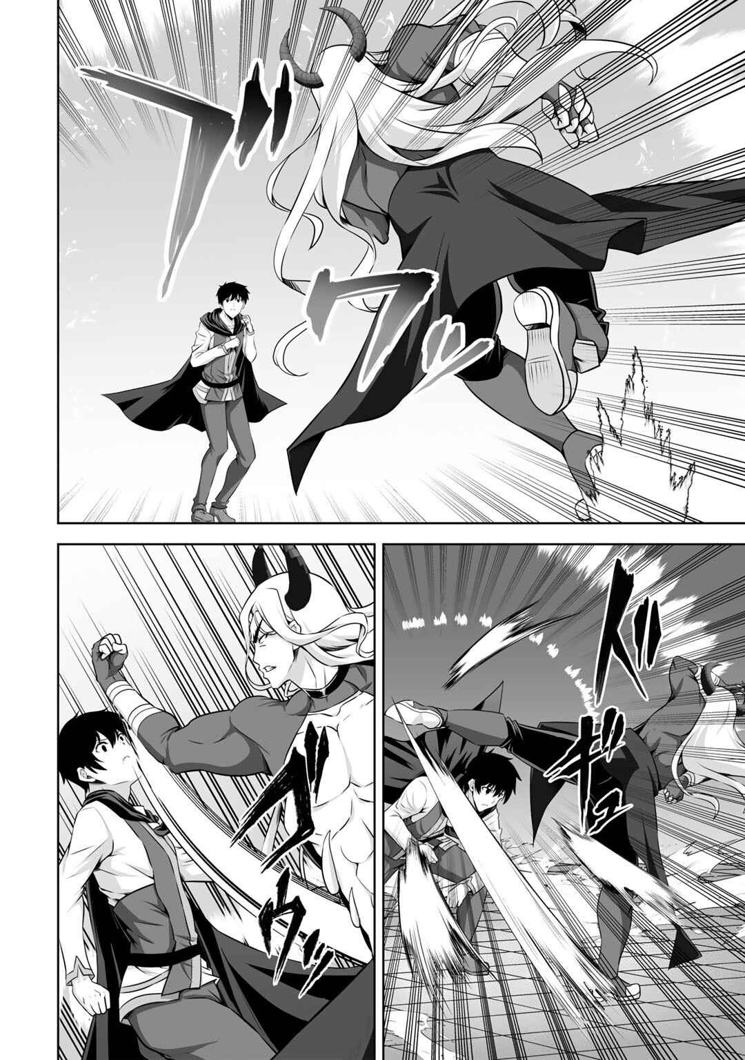 Page 15 Chapter 26 Kami no Techigai de Shindara Zumi de Isekai ni Hourikomare Mashita