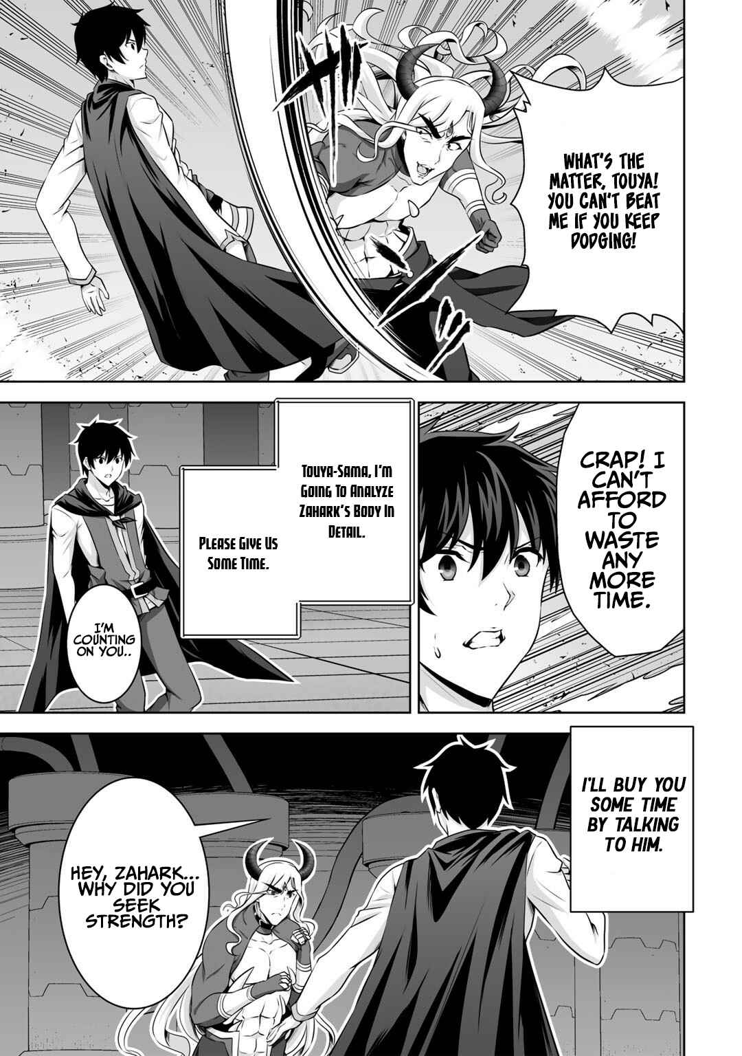 Page 16 Chapter 26 Kami no Techigai de Shindara Zumi de Isekai ni Hourikomare Mashita