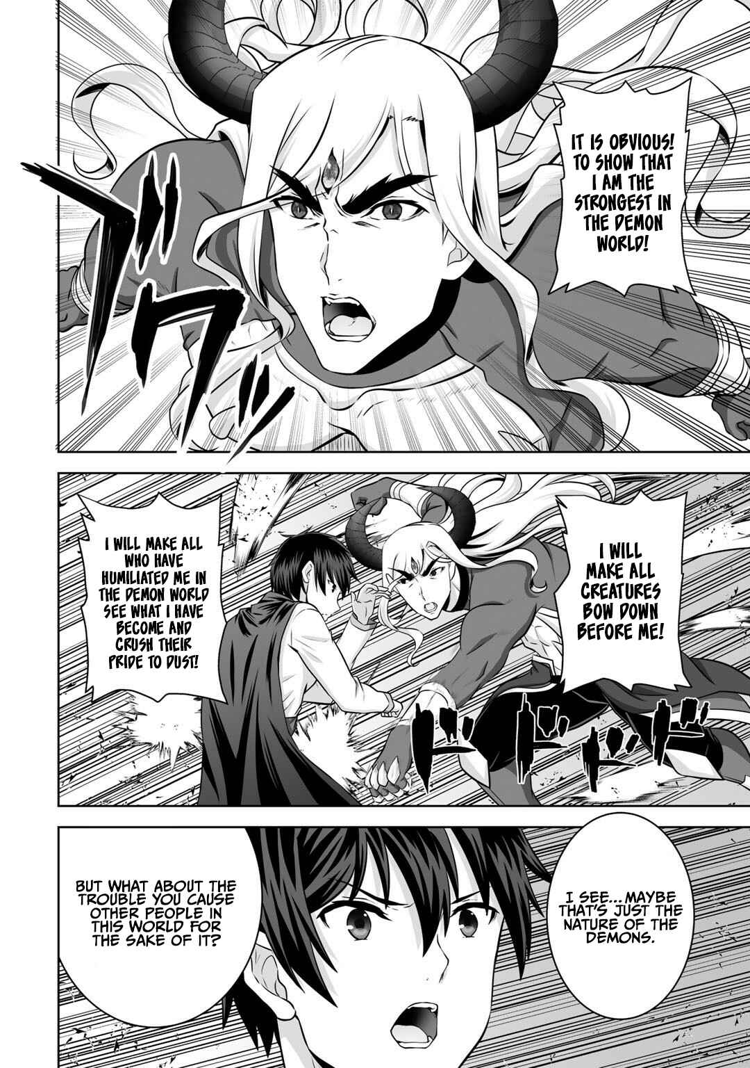 Page 17 Chapter 26 Kami no Techigai de Shindara Zumi de Isekai ni Hourikomare Mashita