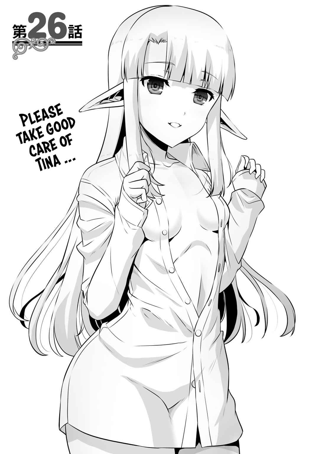 Page 2 Chapter 26 Kami no Techigai de Shindara Zumi de Isekai ni Hourikomare Mashita
