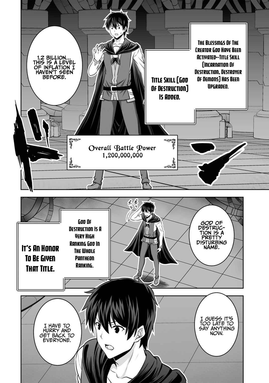 Page 25 Chapter 26 Kami no Techigai de Shindara Zumi de Isekai ni Hourikomare Mashita
