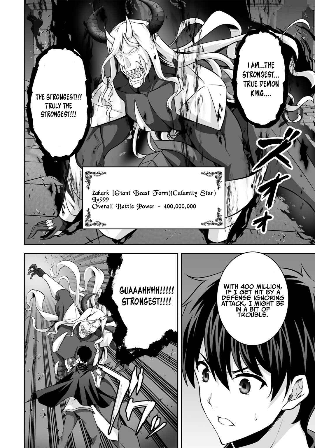 Page 29 Chapter 26 Kami no Techigai de Shindara Zumi de Isekai ni Hourikomare Mashita