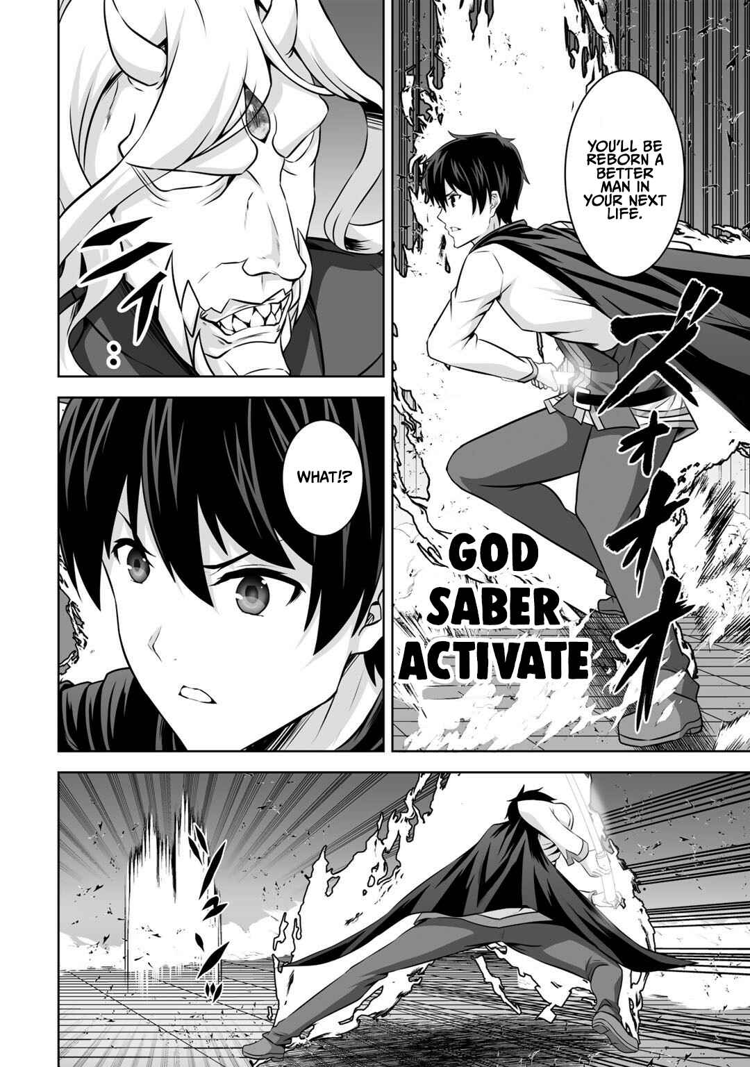 Page 31 Chapter 26 Kami no Techigai de Shindara Zumi de Isekai ni Hourikomare Mashita