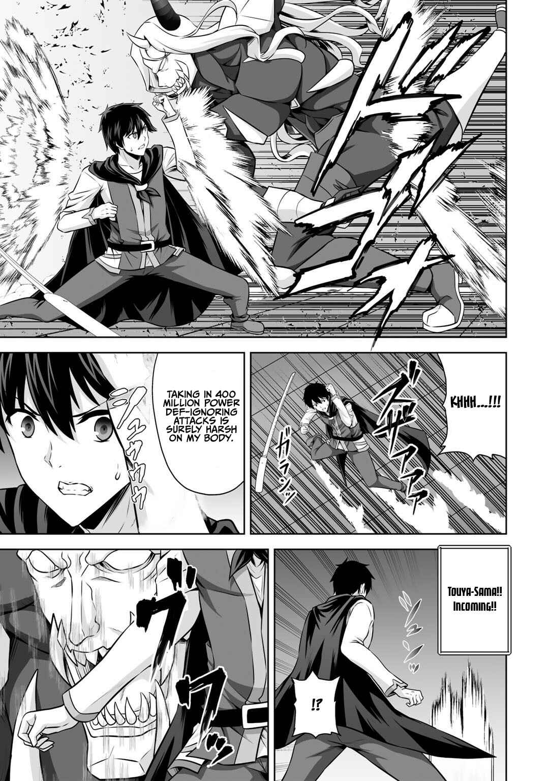 Page 32 Chapter 26 Kami no Techigai de Shindara Zumi de Isekai ni Hourikomare Mashita