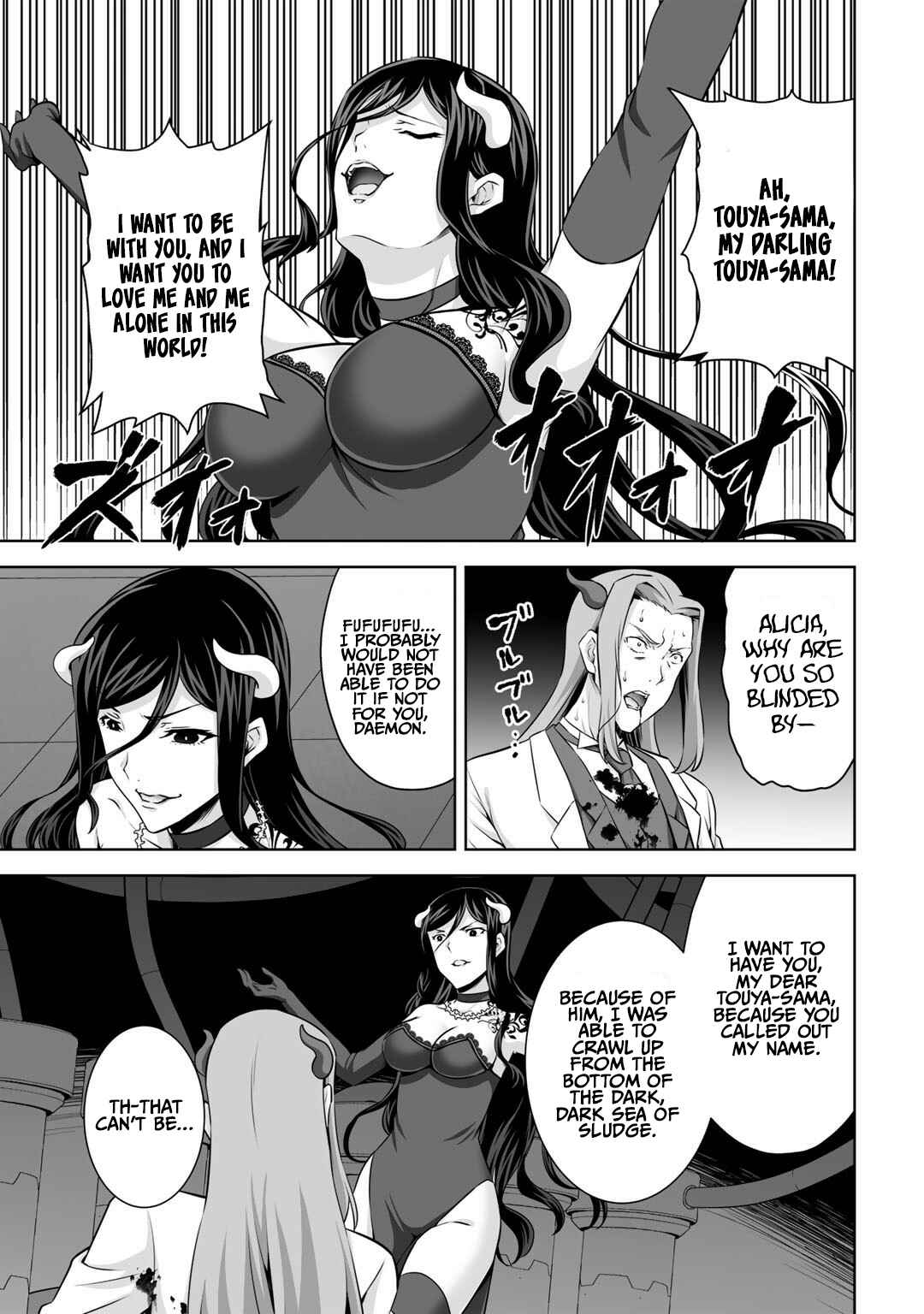 Page 4 Chapter 26 Kami no Techigai de Shindara Zumi de Isekai ni Hourikomare Mashita