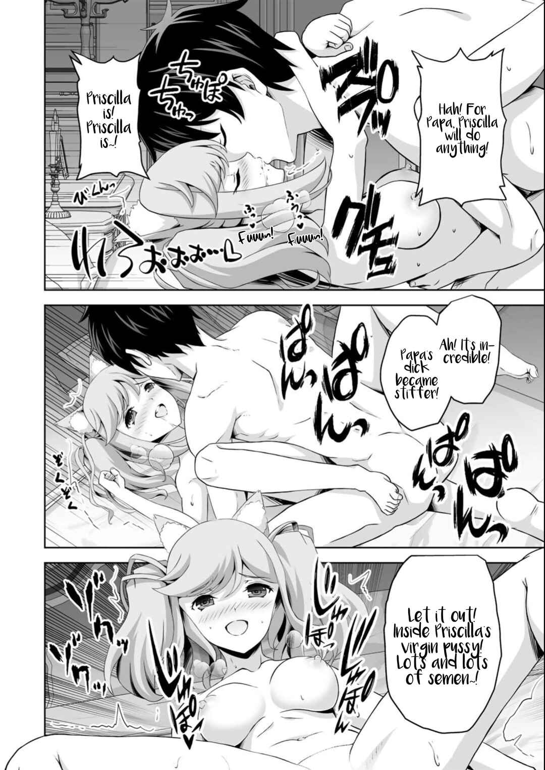 Page 27 Chapter 36 Kami no Techigai de Shindara Zumi de Isekai ni Hourikomare Mashita