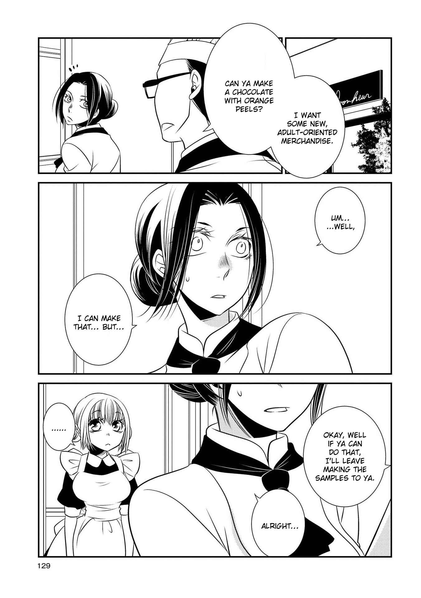 Page 1 Chapter 7 Love Stories Log