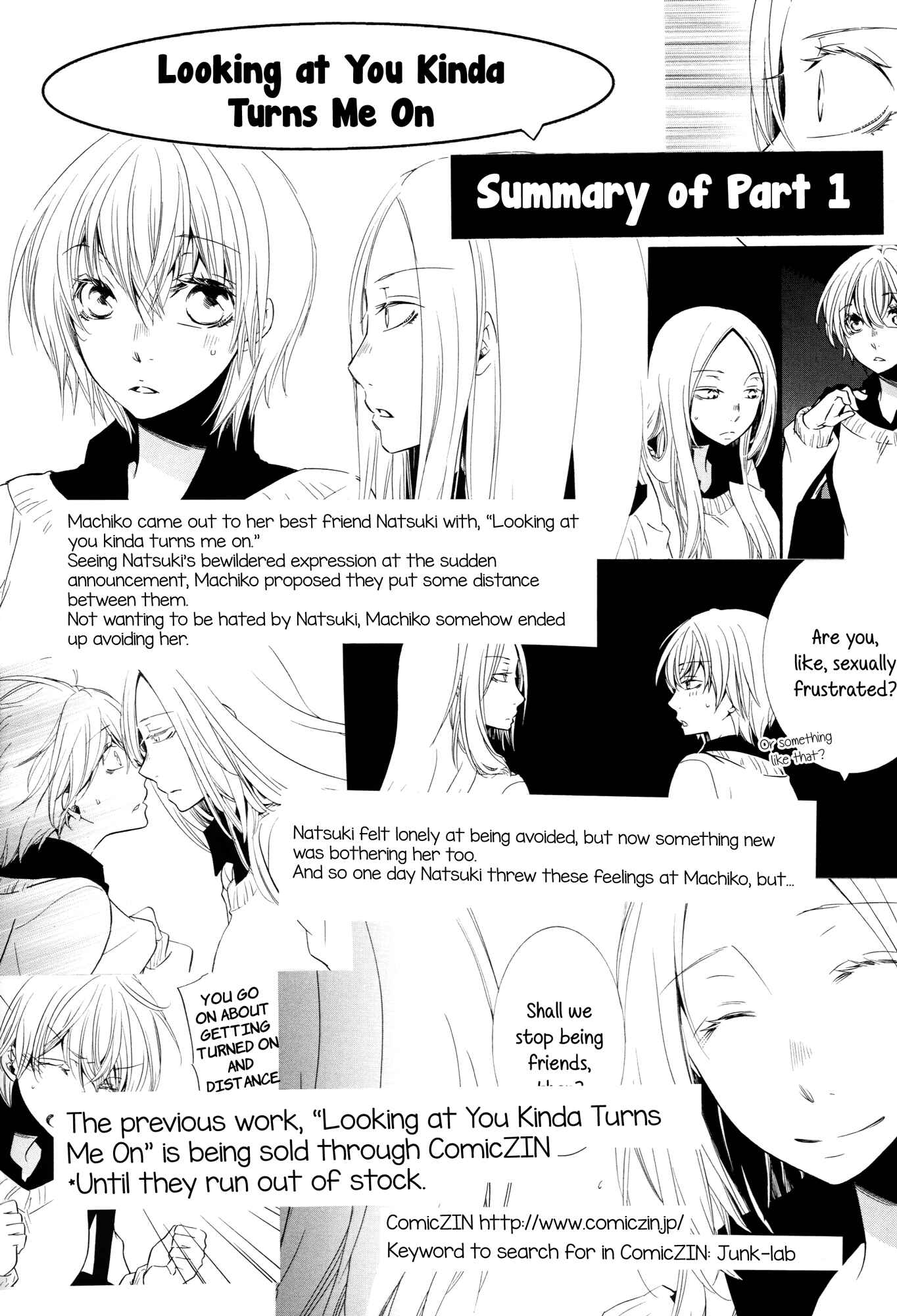 Page 4 Chapter 5 Love Stories Log