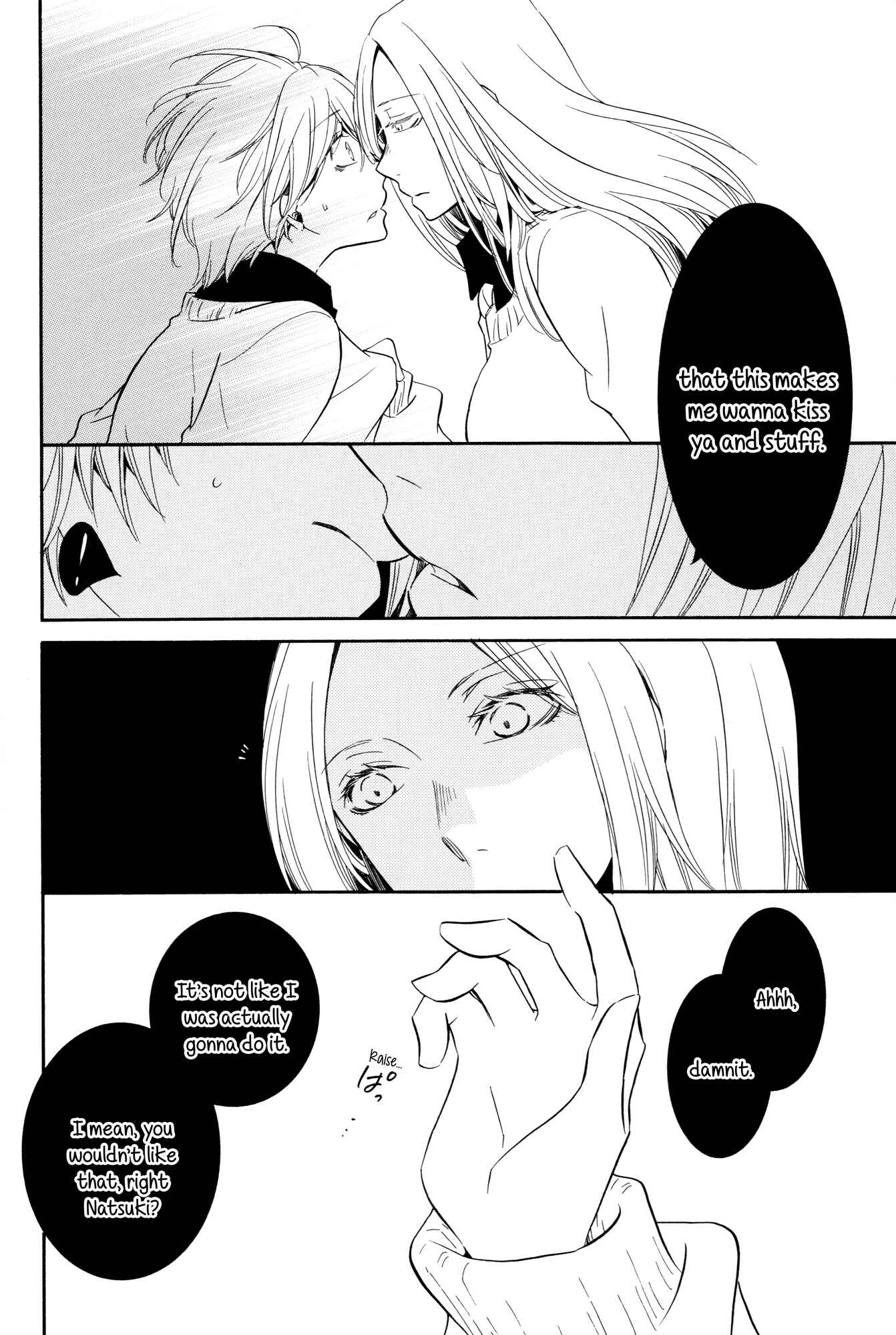 Page 6 Chapter 4 Love Stories Log