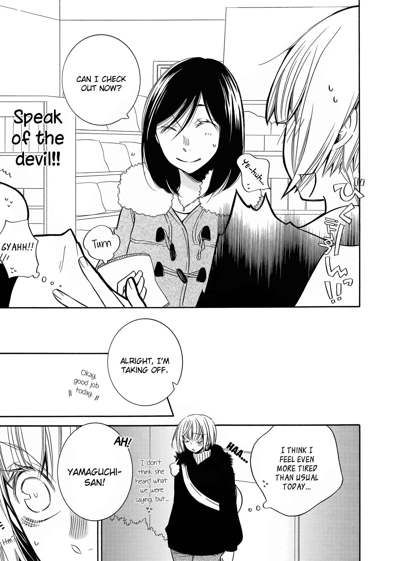 Page 5 Chapter 2 Love Stories Log