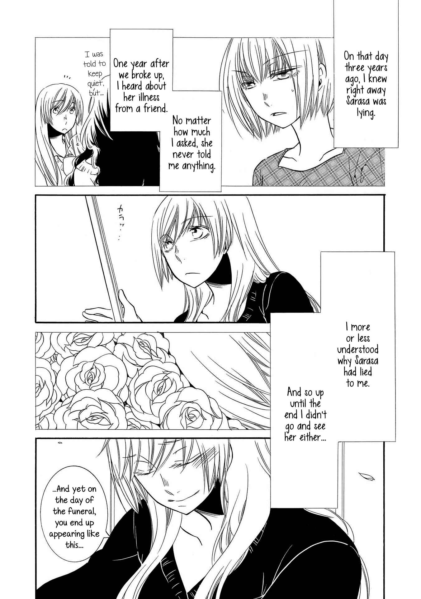 Page 14 Chapter 6 Love Stories Log