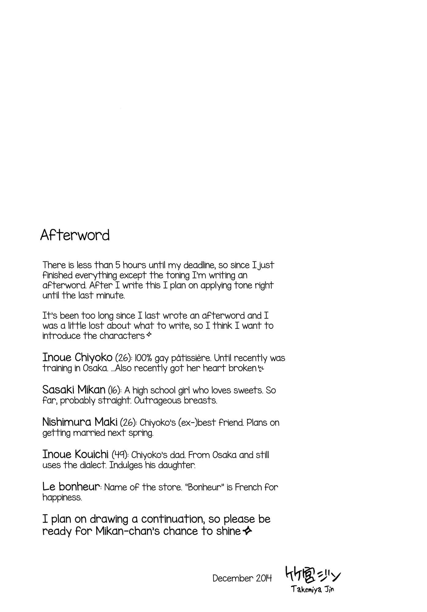 Page 23 Chapter 3 Love Stories Log