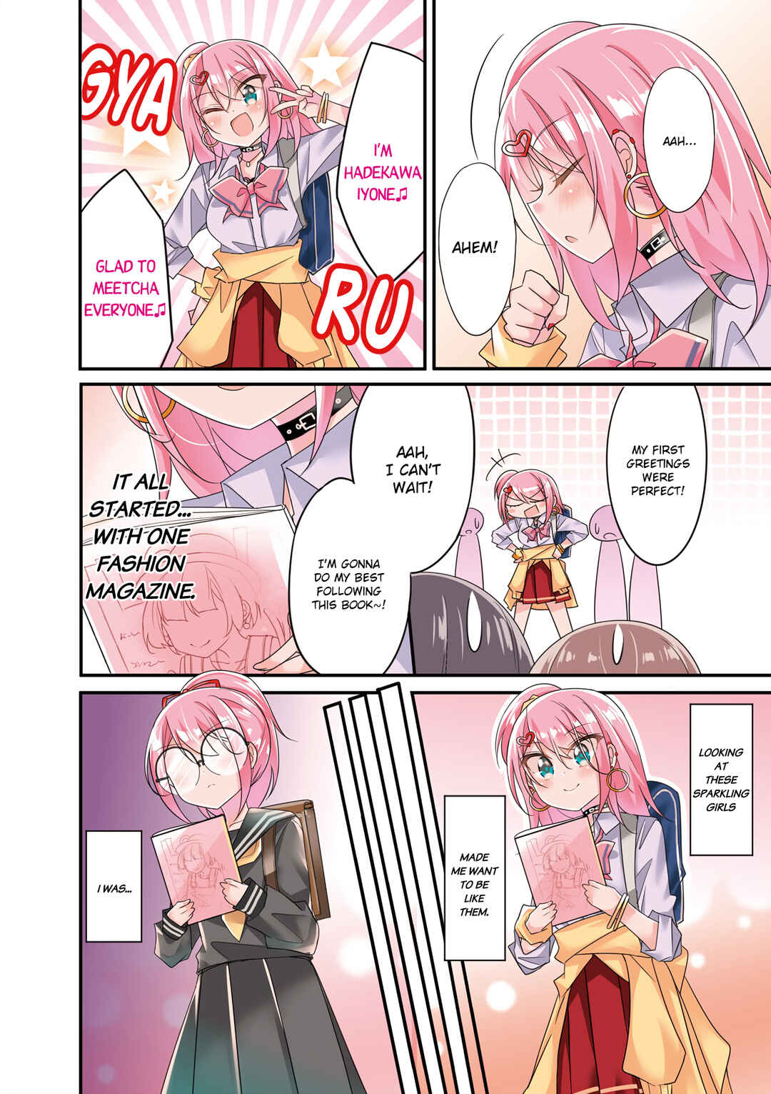 Page 5 Chapter 0 Gyaru to Nekura no Kyuuketsu Kankei