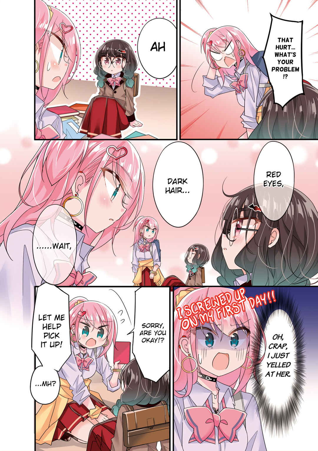 Page 7 Chapter 0 Gyaru to Nekura no Kyuuketsu Kankei