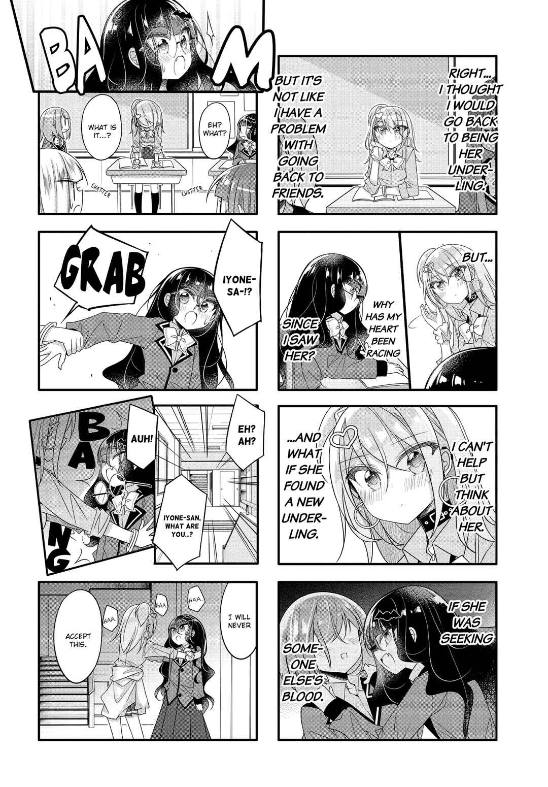 Page 6 Chapter 25 Gyaru to Nekura no Kyuuketsu Kankei