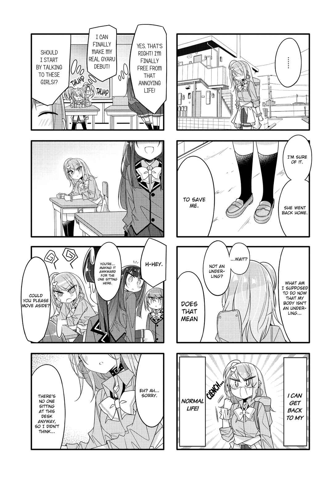 Page 3 Chapter 23 Gyaru to Nekura no Kyuuketsu Kankei