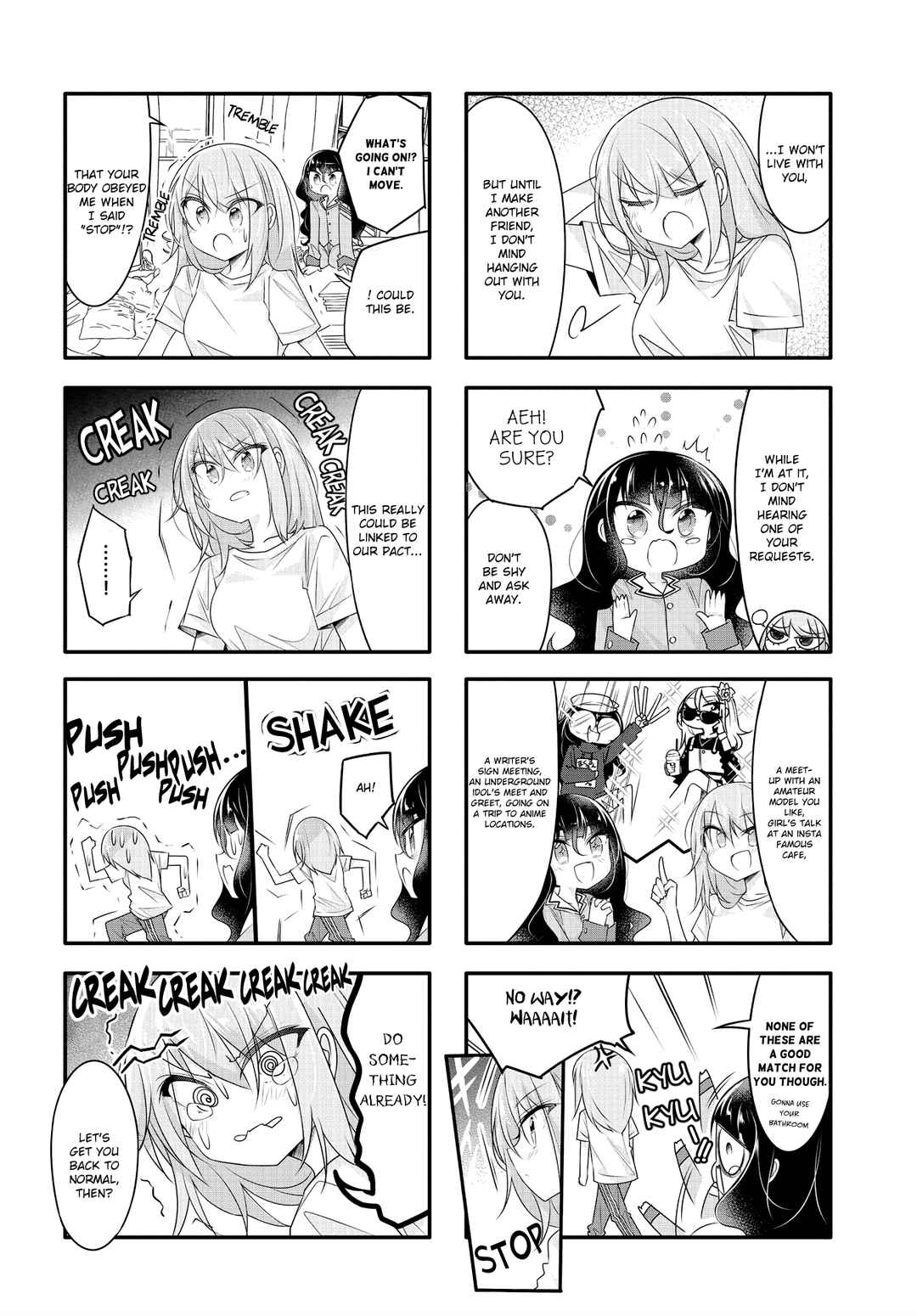Page 4 Chapter 5 Gyaru to Nekura no Kyuuketsu Kankei