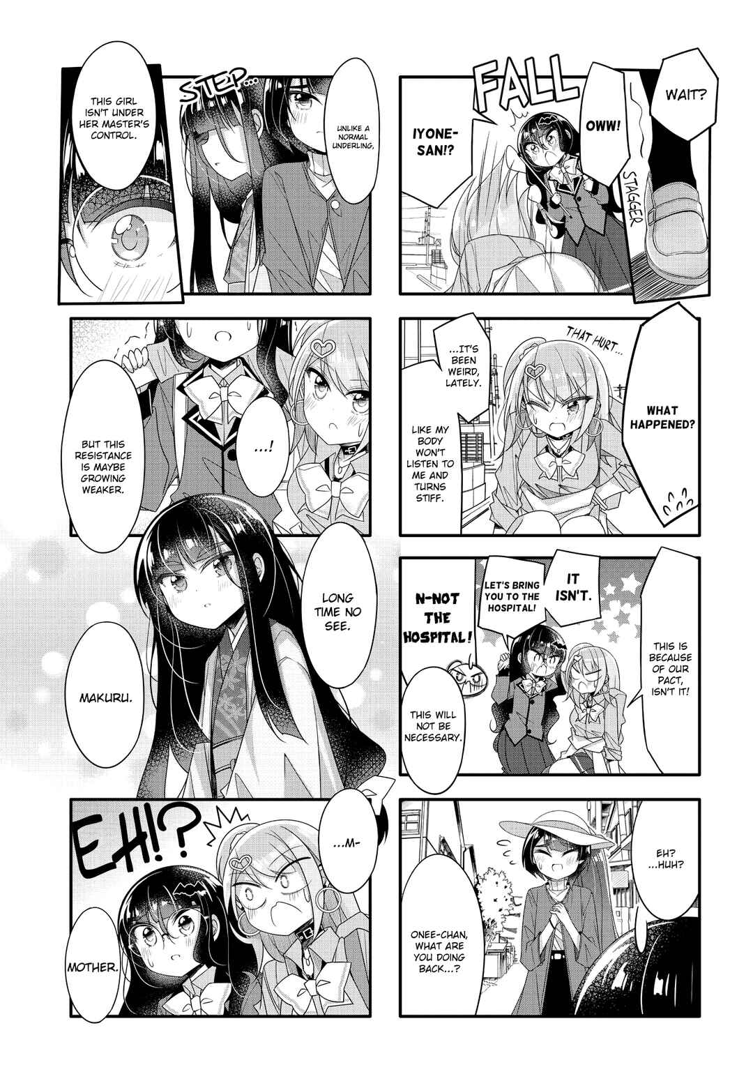 Page 3 Chapter 21 Gyaru to Nekura no Kyuuketsu Kankei