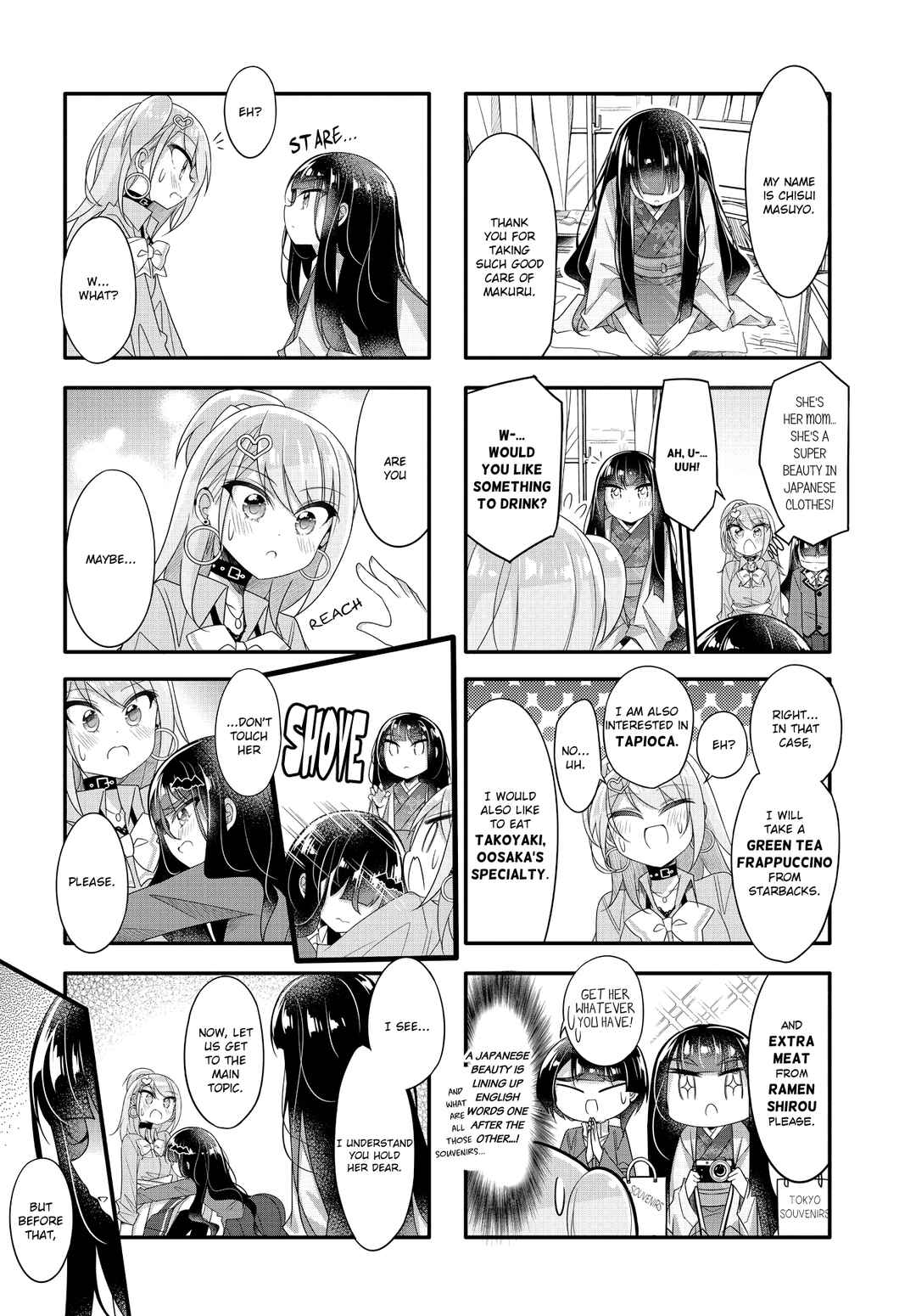 Page 4 Chapter 21 Gyaru to Nekura no Kyuuketsu Kankei
