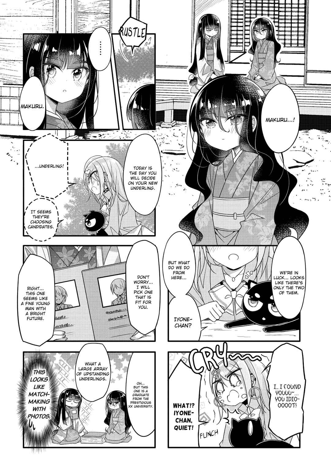 Page 4 Chapter 24 Gyaru to Nekura no Kyuuketsu Kankei