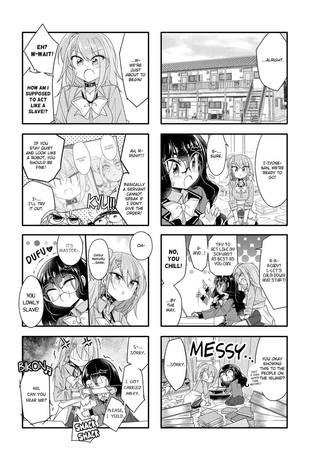 Page 4 Chapter 8 Gyaru to Nekura no Kyuuketsu Kankei