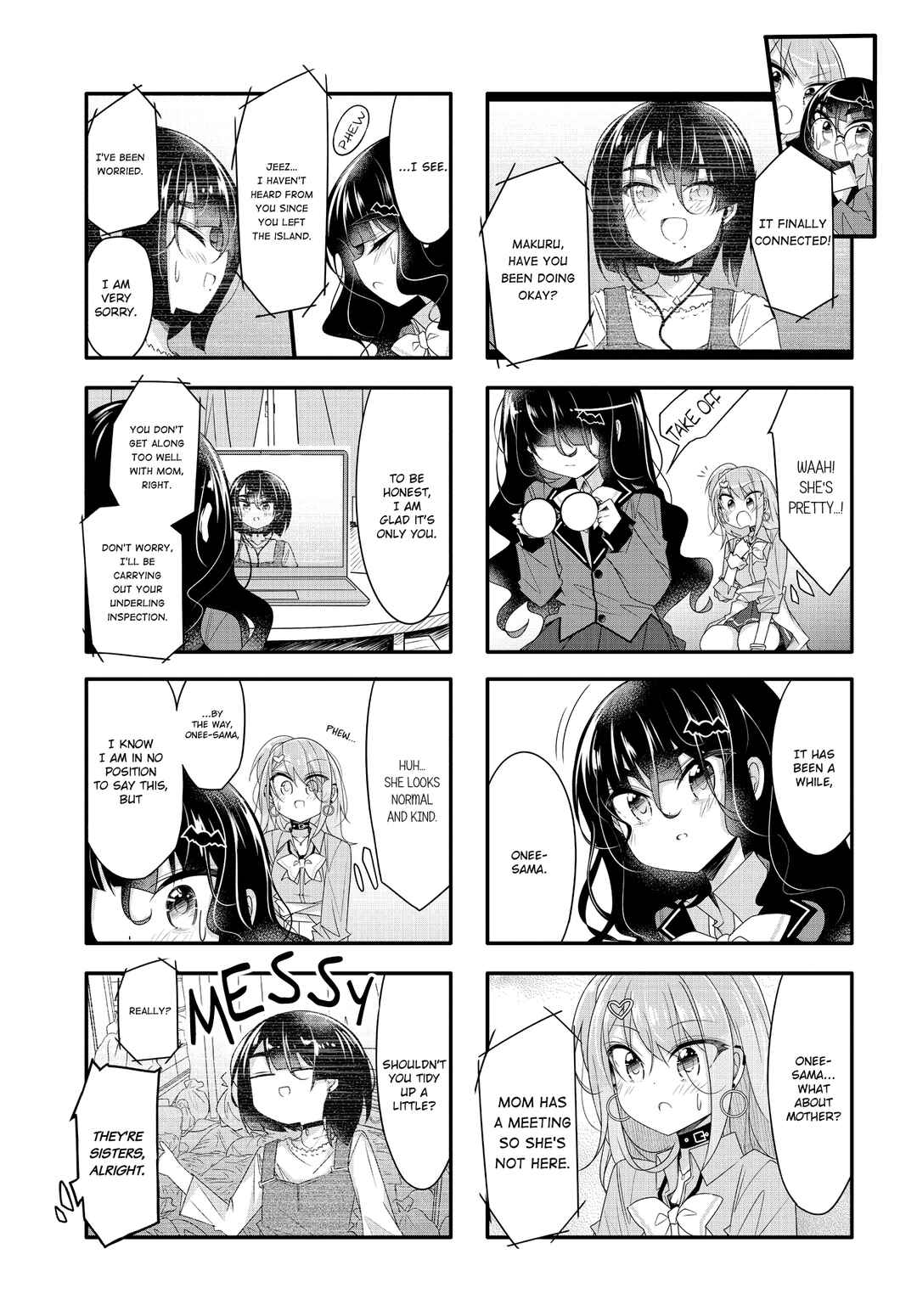 Page 5 Chapter 8 Gyaru to Nekura no Kyuuketsu Kankei