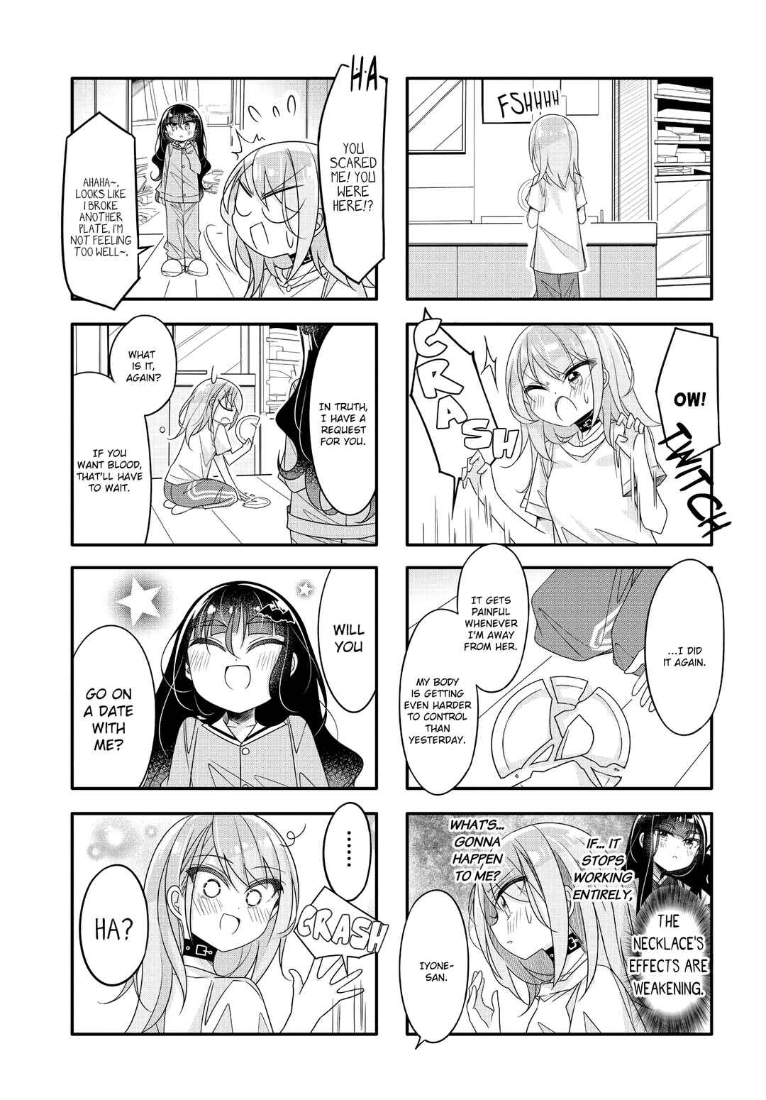 Page 3 Chapter 22 Gyaru to Nekura no Kyuuketsu Kankei