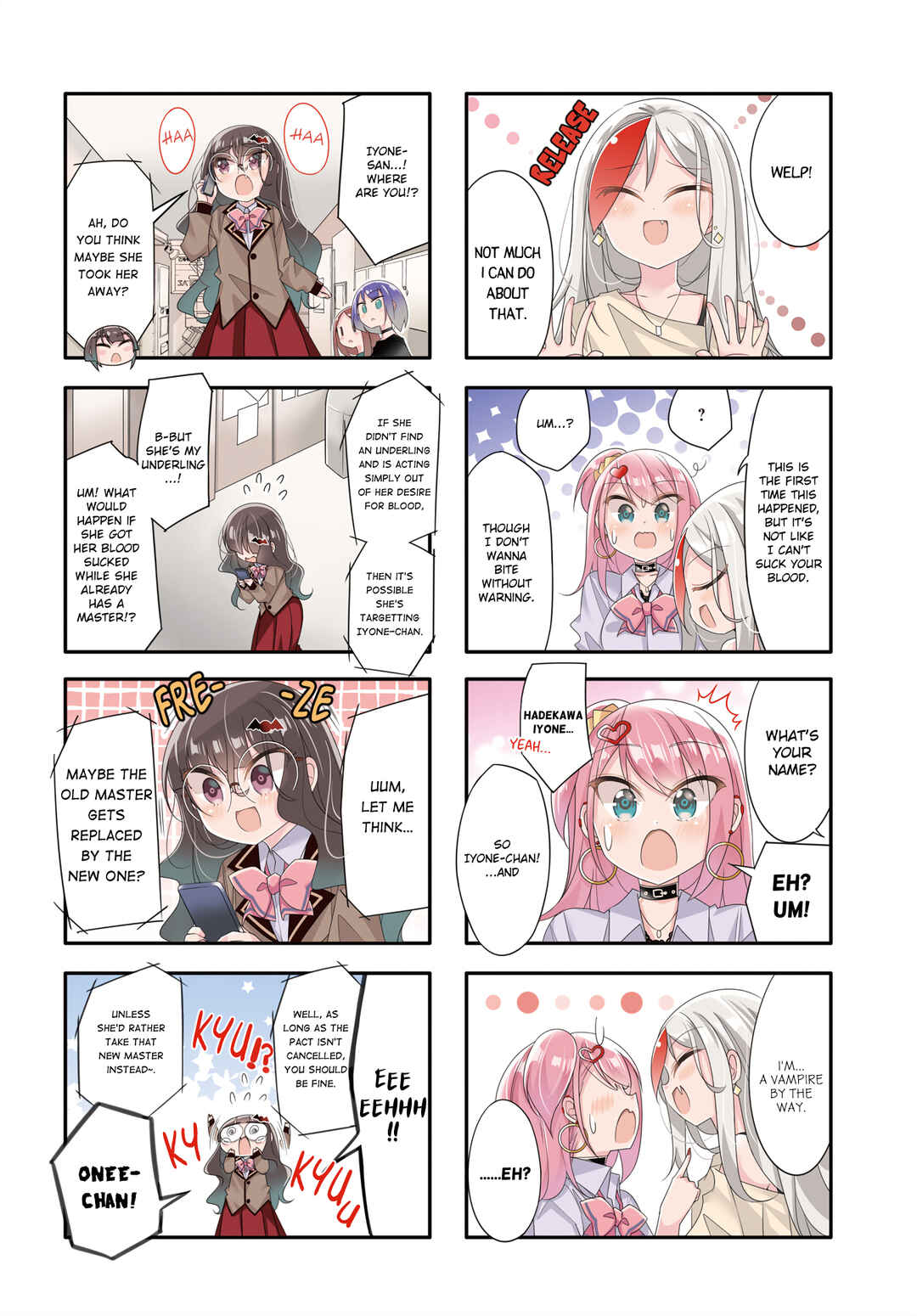 Page 2 Chapter 18 Gyaru to Nekura no Kyuuketsu Kankei
