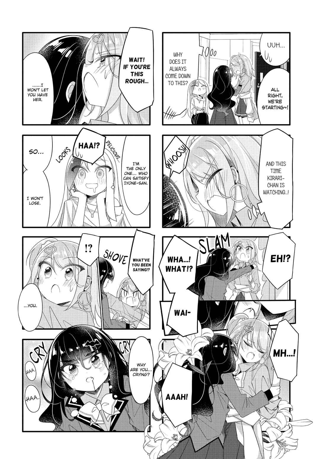 Page 8 Chapter 18 Gyaru to Nekura no Kyuuketsu Kankei
