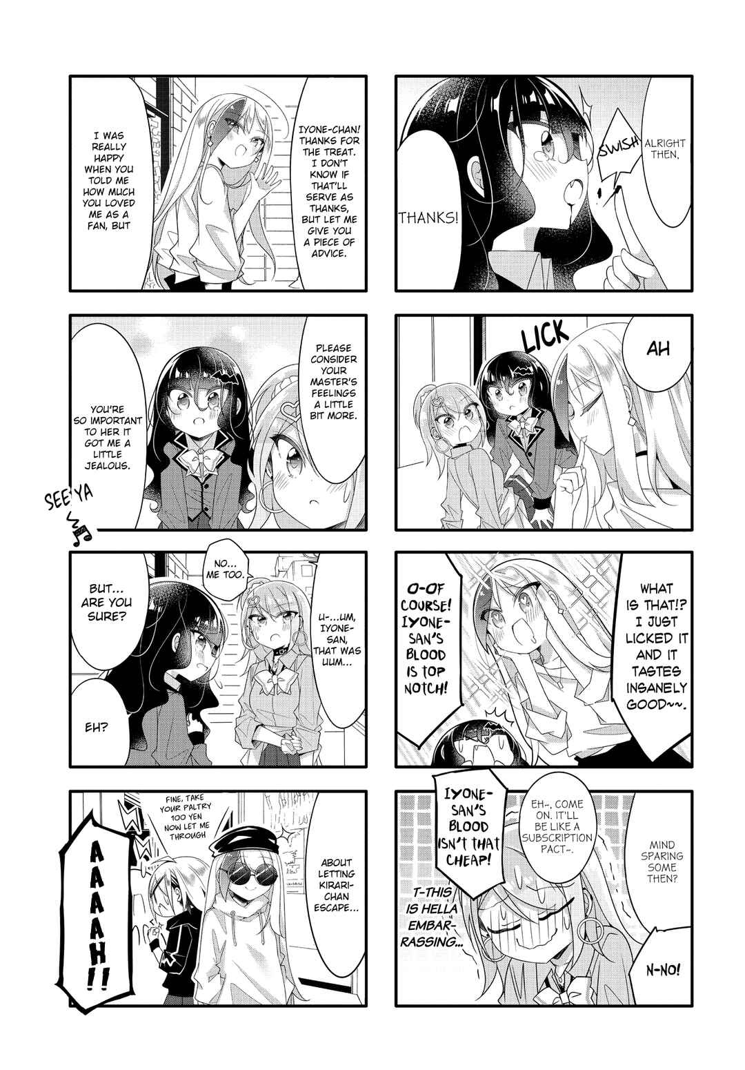 Page 9 Chapter 18 Gyaru to Nekura no Kyuuketsu Kankei