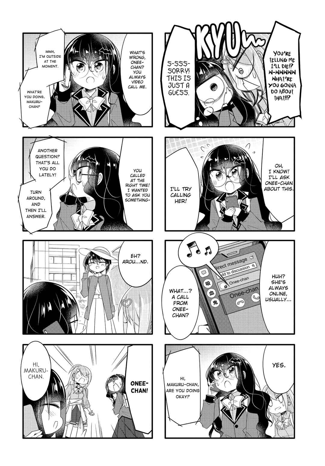 Page 4 Chapter 14 Gyaru to Nekura no Kyuuketsu Kankei