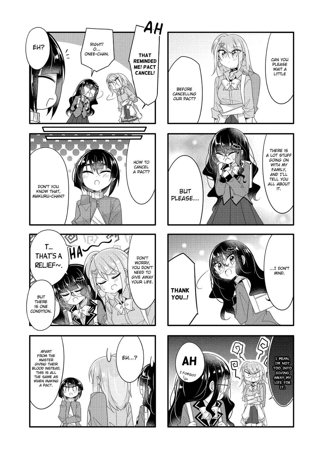 Page 7 Chapter 14 Gyaru to Nekura no Kyuuketsu Kankei