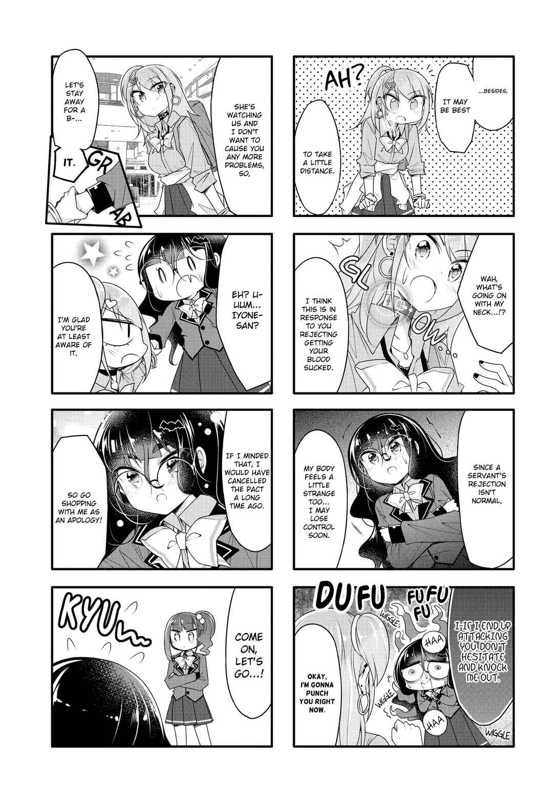 Page 7 Chapter 7 Gyaru to Nekura no Kyuuketsu Kankei