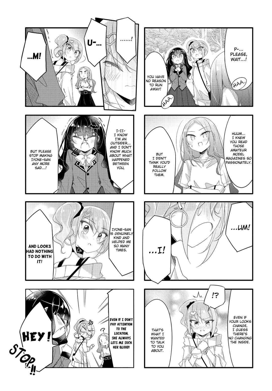 Page 7 Chapter 16 Gyaru to Nekura no Kyuuketsu Kankei