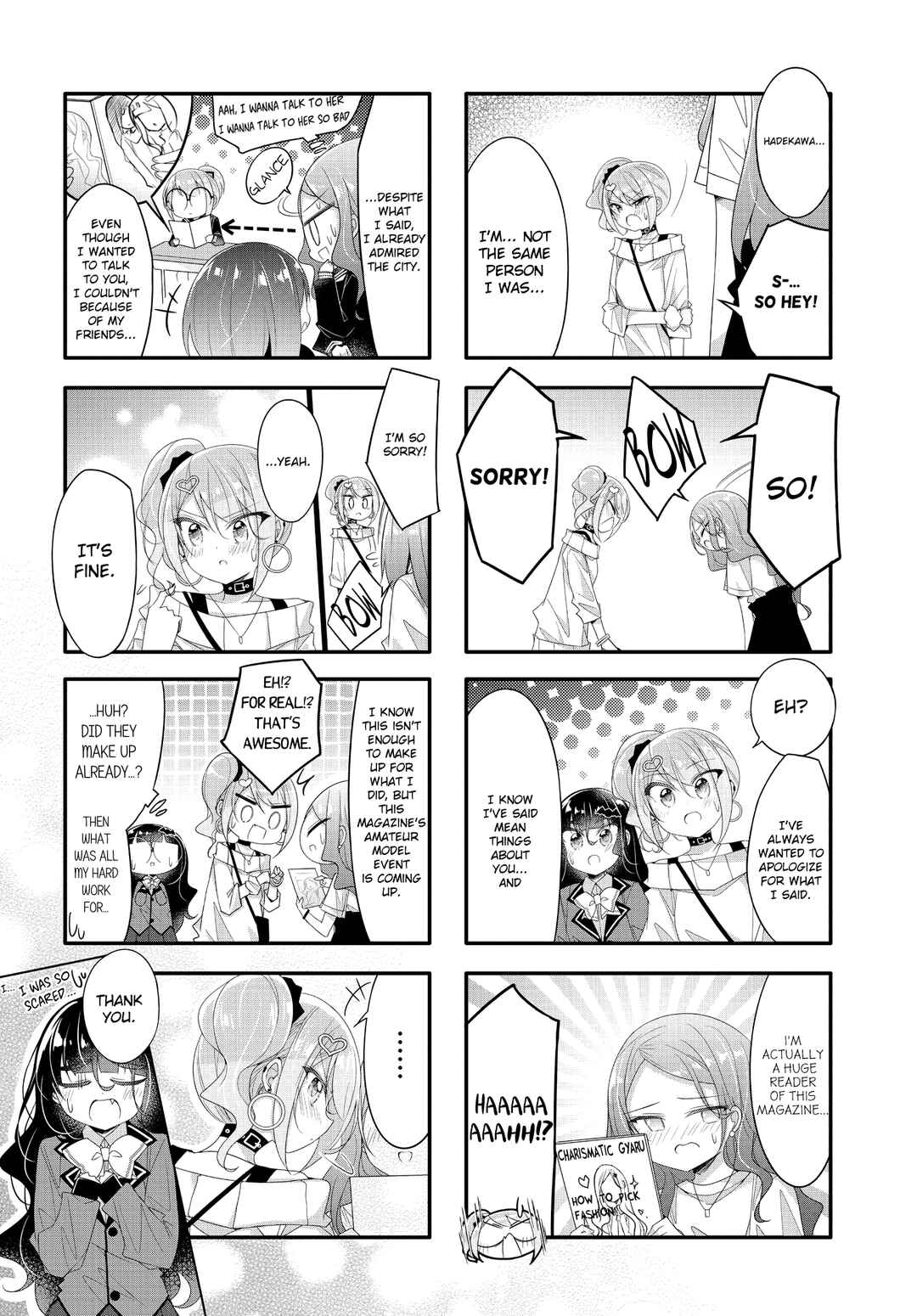 Page 8 Chapter 16 Gyaru to Nekura no Kyuuketsu Kankei