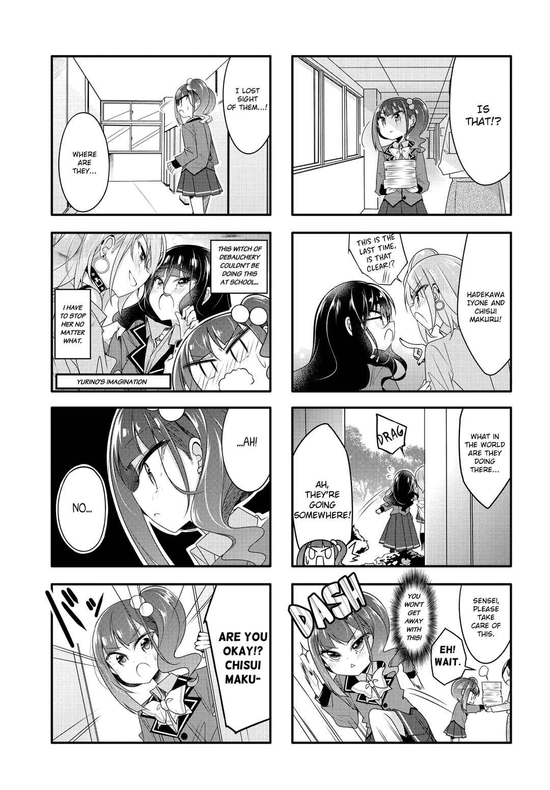 Page 7 Chapter 6 Gyaru to Nekura no Kyuuketsu Kankei