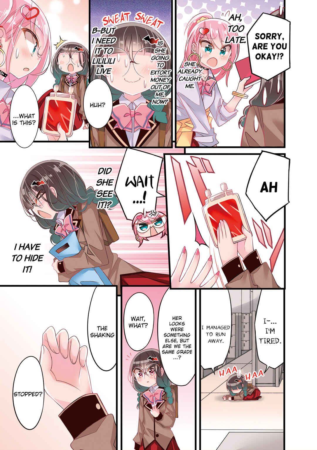 Page 7 Chapter 12.5 Gyaru to Nekura no Kyuuketsu Kankei