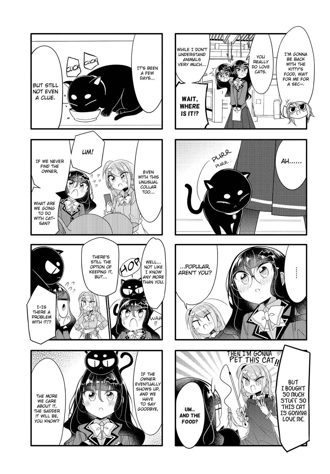 Page 5 Chapter 20 Gyaru to Nekura no Kyuuketsu Kankei