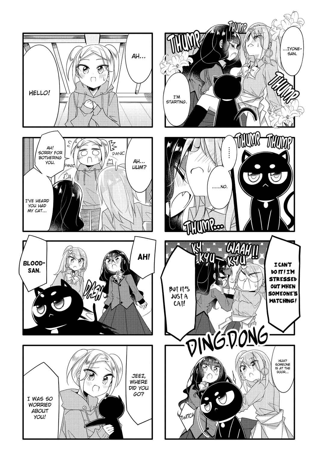 Page 8 Chapter 20 Gyaru to Nekura no Kyuuketsu Kankei