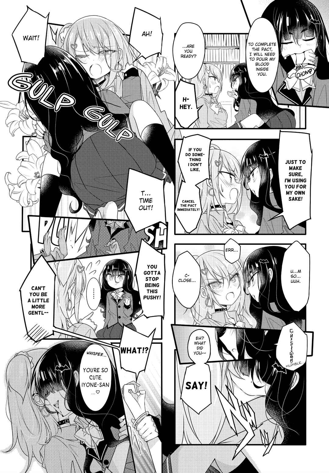 Page 7 Chapter 3 Gyaru to Nekura no Kyuuketsu Kankei