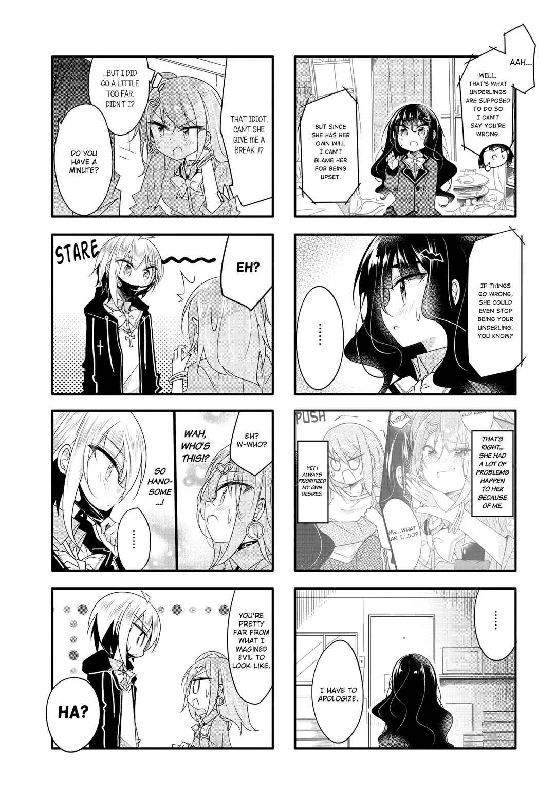 Page 3 Chapter 9 Gyaru to Nekura no Kyuuketsu Kankei