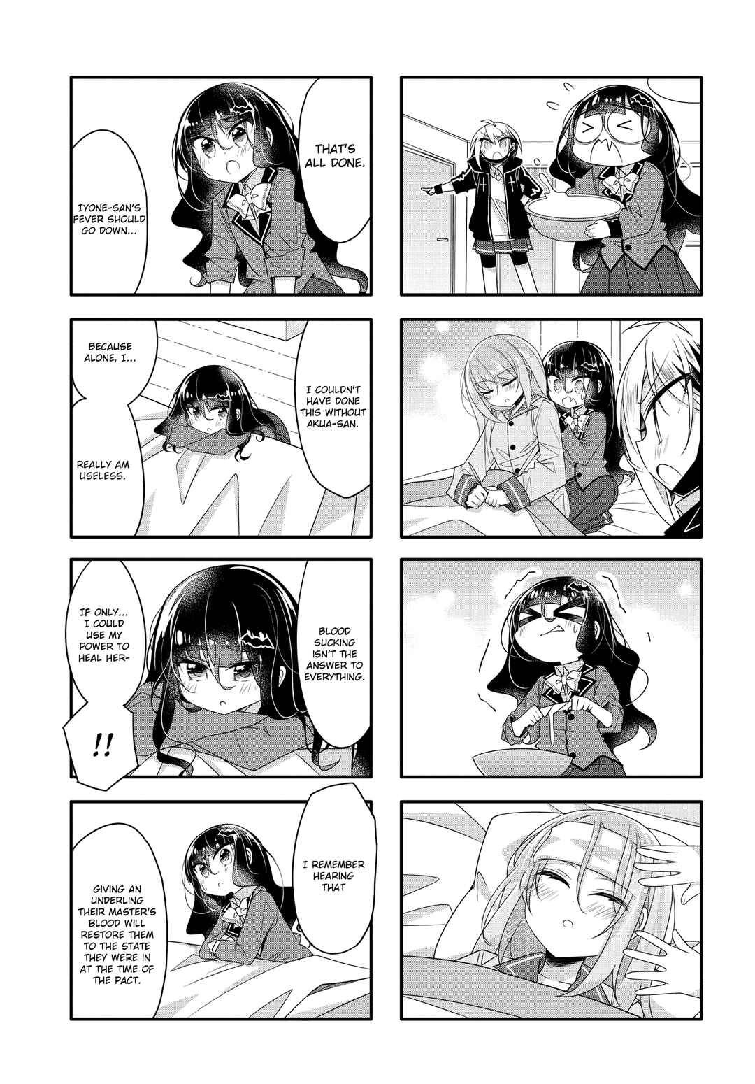 Page 7 Chapter 12 Gyaru to Nekura no Kyuuketsu Kankei