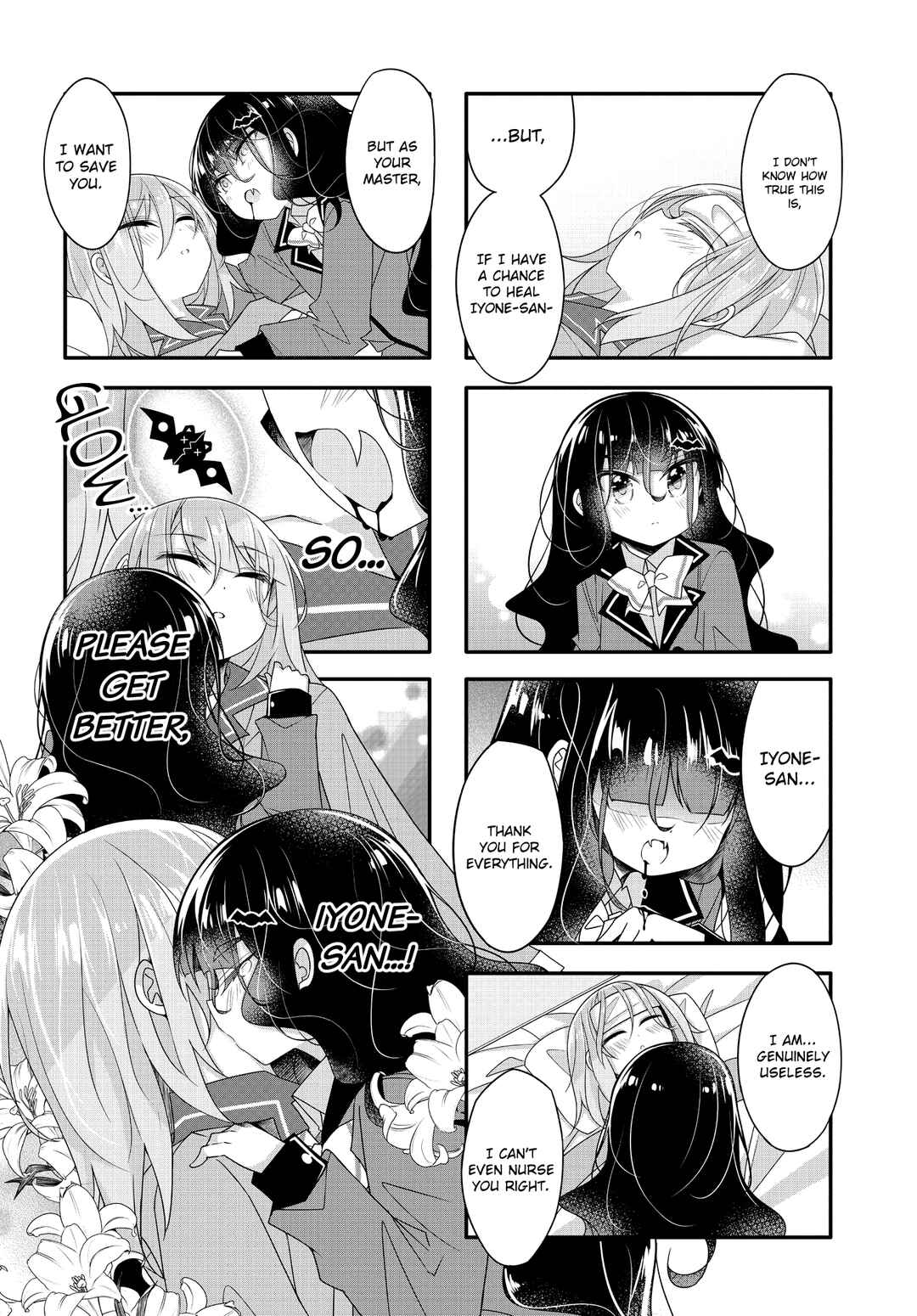 Page 8 Chapter 12 Gyaru to Nekura no Kyuuketsu Kankei